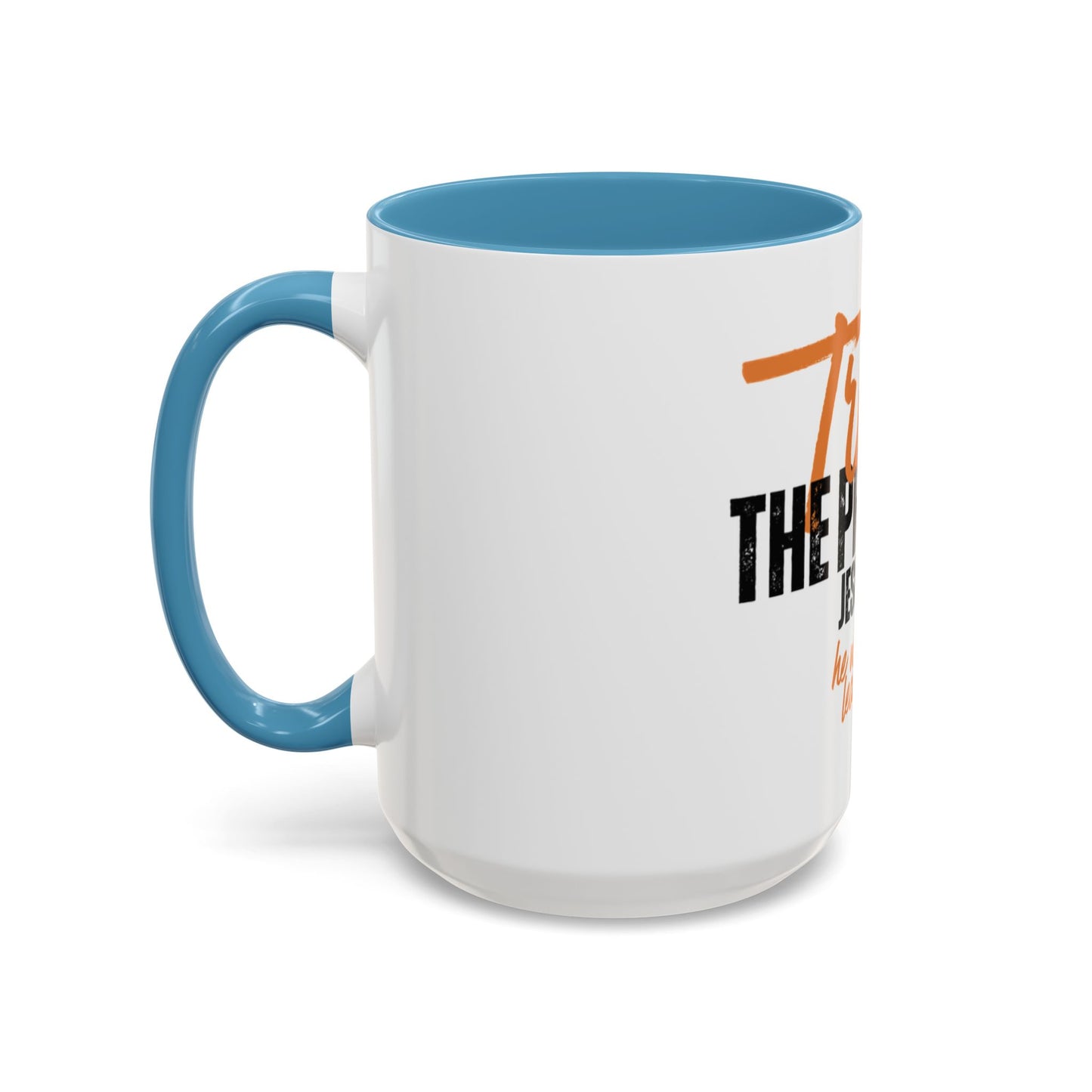 Inspirational Accent Coffee Mug - Trust the Process, Faith & Motivation Gift