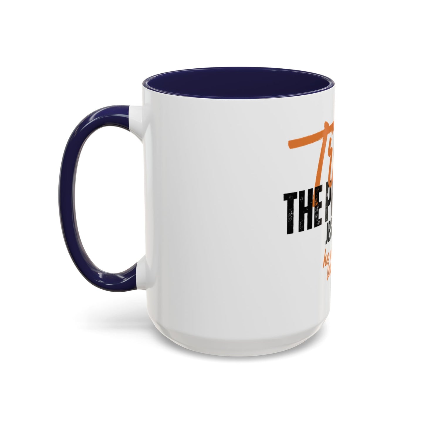 Inspirational Accent Coffee Mug - Trust the Process, Faith & Motivation Gift